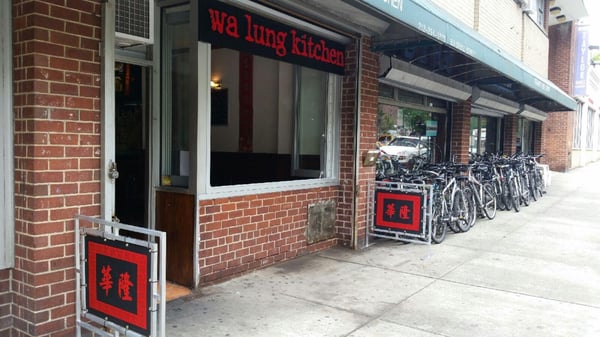 Wa Lung Kitchen by null
