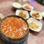 Myung Ga Tofu & BBQ