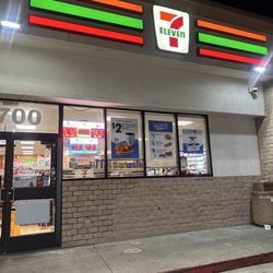 7-Eleven - outside view