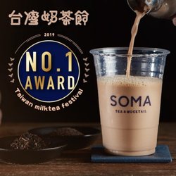 SOMA Tea & Mocktail