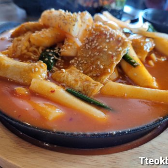BaBbi BaBbi Korean Kitchen - Tteokbokki ($11.95) - Korean Near Me - Orlando, Florida