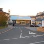 Photo of Wansbeck General Hospital