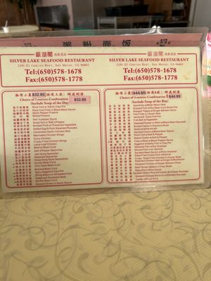 Menu photo 8 Silver Lake Seafood Restaurant San Mateo, CA Menu photo 8 Silver Lake Seafood Restaurant San Mateo, CA