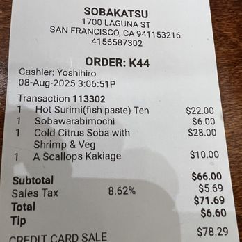 Sobakatsu - Total bill for 2 - Japanese Near Me - San Francisco, California Sobakatsu - Total bill for 2 - Japanese Near Me - San Francisco, California