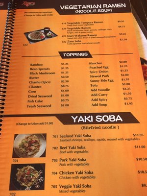 Menu photo 8 Kenta Ramen Foster City, CA Menu photo 8 Kenta Ramen Foster City, CA