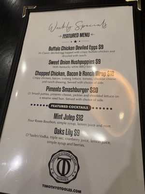 Menu photo 3 Timothy O'Toole's Pub Gurnee Gurnee, IL