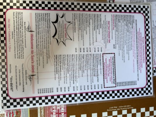 Menu photo 3 Sax's Joint Petaluma, CA Menu photo 3 Sax's Joint Petaluma, CA