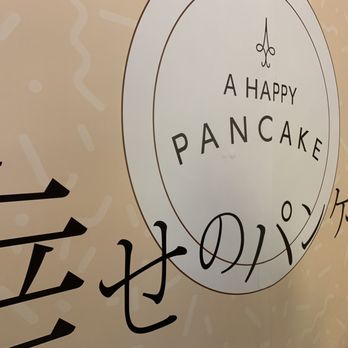 A Happy Pancake - Desserts Near Me - Hong Kong, HK