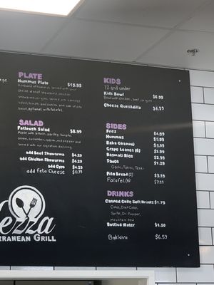 Menu photo 7 Mezza Mediterranean Grill Parker, CO Menu photo 7 Mezza Mediterranean Grill Parker, CO