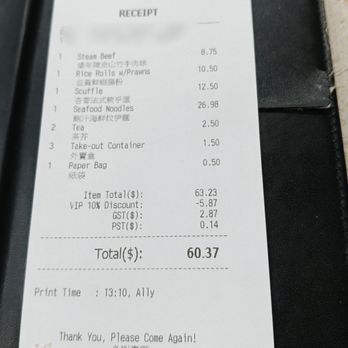 Grand Crystal Seafood Restaurant - They charge for tea and take out containers here - Dim Sum Near Me - Burnaby, British Columbia Grand Crystal Seafood Restaurant - They charge for tea and take out containers here - Dim Sum Near Me - Burnaby, British Columbia