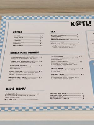 Menu photo 4 Kit at The Library Newport Beach, CA Menu photo 4 Kit at The Library Newport Beach, CA