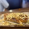 El Pub gift card