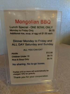 Menu photo 6 The Mongolian Bar-B-Q Citrus Heights, CA Menu photo 6 The Mongolian Bar-B-Q Citrus Heights, CA