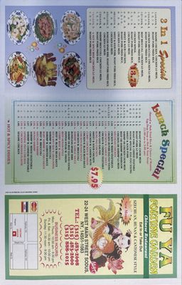 Menu photo 1 Fortune Garden Sodus, NY Menu photo 1 Fortune Garden Sodus, NY