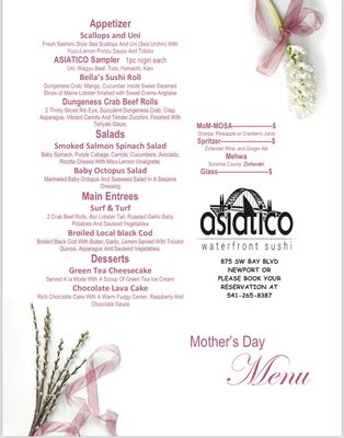 Menu photo 1 Asiatico Waterfront Sushi Newport, OR Menu photo 1 Asiatico Waterfront Sushi Newport, OR