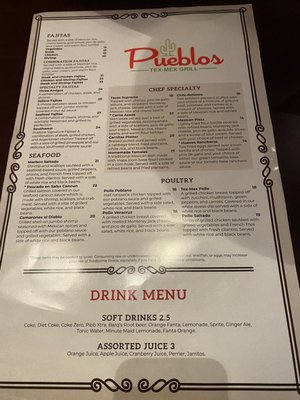 Menu photo 7 Pueblos Tex-Mex Grill Chantilly, VA Menu photo 7 Pueblos Tex-Mex Grill Chantilly, VA