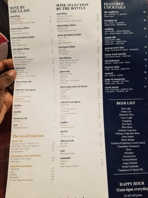 Menu photo 8 Patio 44 Gulfport Gulfport, MS Menu photo 8 Patio 44 Gulfport Gulfport, MS
