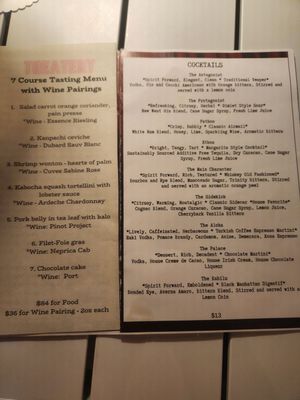 Menu photo 4 The Theatery Kealakekua, HI