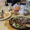 Arandas Mexican Grill gift card