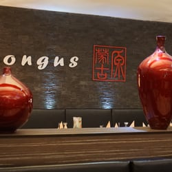 Mongus Garden