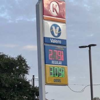 Circle K - K. Circle K/ Valero - Convenience Stores Near Me - Houston, Texas Circle K - K. Circle K/ Valero - Convenience Stores Near Me - Houston, Texas