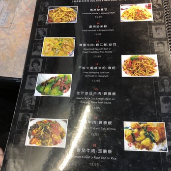 Super Stars Cafe - Cafes Near Me - Richmond, British Columbia Super Stars Cafe - Cafes Near Me - Richmond, British Columbia