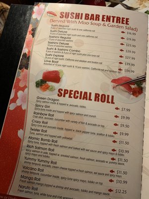 Menu photo 6 Tarouya Greensburg, IN