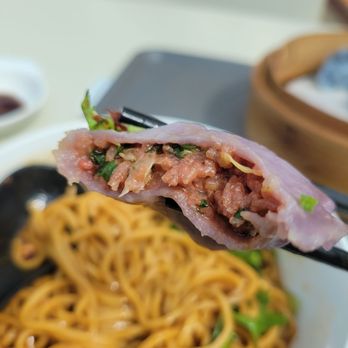 Nine Dumplings - Pork and green pepper? - Chinese Near Me - Vancouver, British Columbia