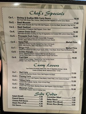 Menu photo 2 Lemon Grass Thai Restaurant Marietta, GA Menu photo 2 Lemon Grass Thai Restaurant Marietta, GA
