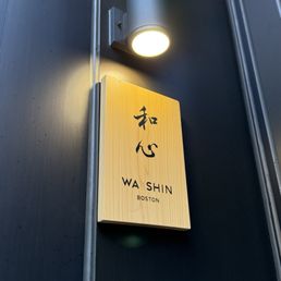 Exterior photo of Wa Shin - Boston, Massachusetts Exterior photo of Wa Shin - Boston, Massachusetts