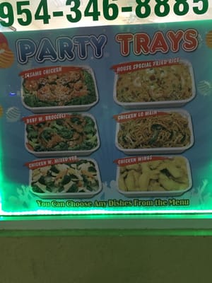 Menu photo 4 China Sea Coral Springs, FL Menu photo 4 China Sea Coral Springs, FL