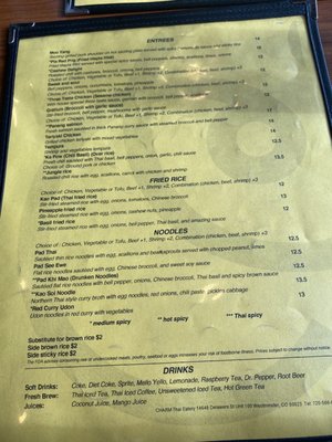 Menu photo 2 Charm Thai Eatery Westminster, CO