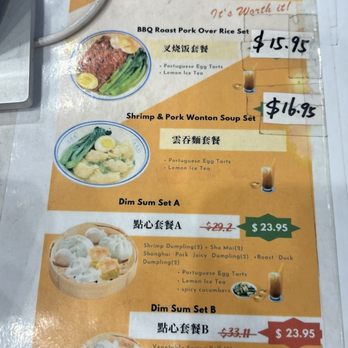 Dim Sum Sam - Barbeque Near Me - New York, New York
