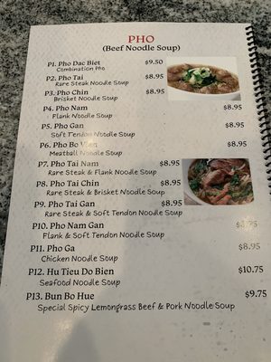 Menu photo 3 Thien An Pho Harrisonburg, VA