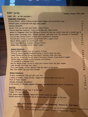 Menu photo 7 Port Sa'id New York, NY