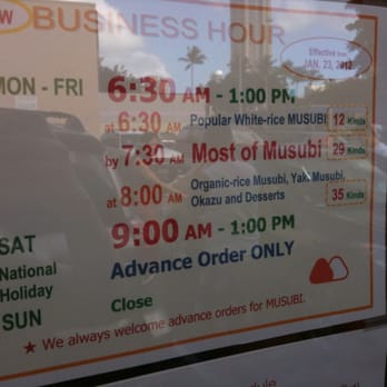 Mana Bu's - Japanese Near Me - Honolulu, Hawaii