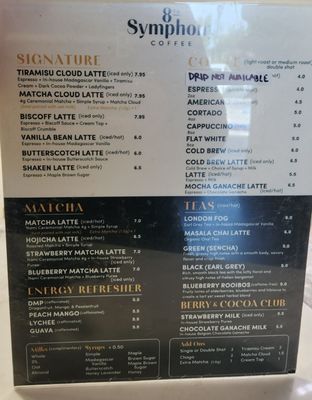Menu photo 3 8th Symphony Coffee Cerritos, CA