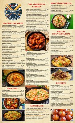 Menu photo 1 Rang Sip & Dine Suwanee, GA Menu photo 1 Rang Sip & Dine Suwanee, GA