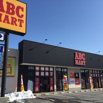 ABC-MART東根店 - Updated January 2026 - 中央南2-2-3, 東根市, 山形