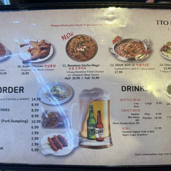 Ttobongee Chicken - Menu - Korean Near Me - Santa Clara, California Ttobongee Chicken - Menu - Korean Near Me - Santa Clara, California