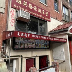 Happy Family Food Market