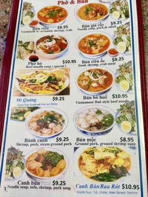 Menu photo 4 Van's Restaurant Garden Grove, CA Menu photo 4 Van's Restaurant Garden Grove, CA