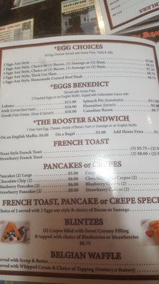 Menu photo 5 Golden Rooster Restaurant Saco, ME Menu photo 5 Golden Rooster Restaurant Saco, ME