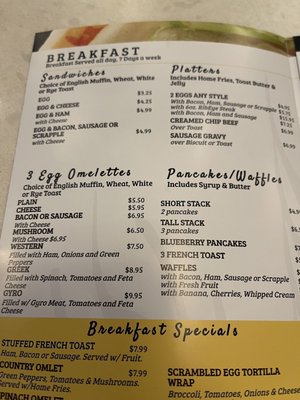 Menu photo 8 Perry's Restaurant Odenton, MD