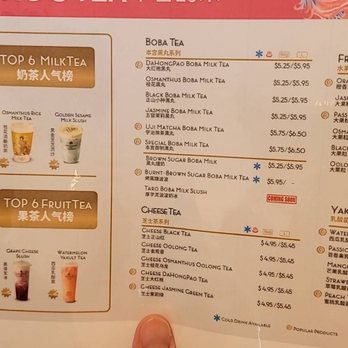 BenGong's Tea - Menu - Coffee & Tea Near Me - Irvine, California BenGong's Tea - Menu - Coffee & Tea Near Me - Irvine, California