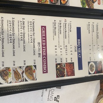Ye Dang Korean Restaurant - Korean Near Me - Tustin, California Ye Dang Korean Restaurant - Korean Near Me - Tustin, California