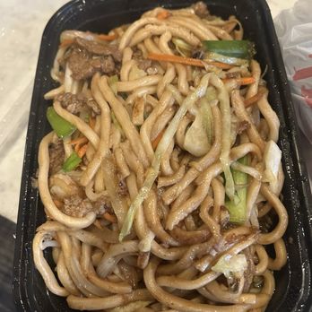 Katy's Dumplings - Beef Fried Noodle - Chinese Near Me - Westmont, Illinois Katy's Dumplings - Beef Fried Noodle - Chinese Near Me - Westmont, Illinois