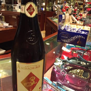 A Time For Wine - a bottle of wine - Tobacco Shops Near Me - Atlantic City, New Jersey