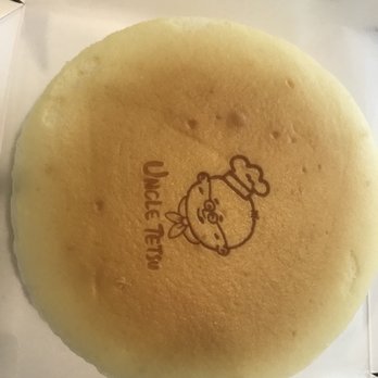 Uncle Tetsu - Japanese Near Me - Arcadia, California
