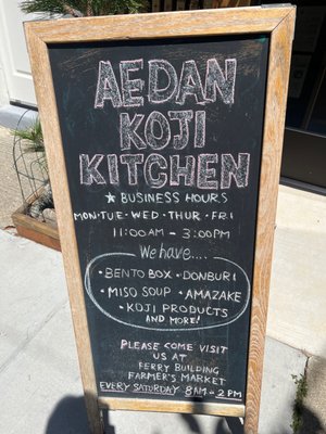 Menu photo 2 Aedan Koji Kitchen San Francisco, CA